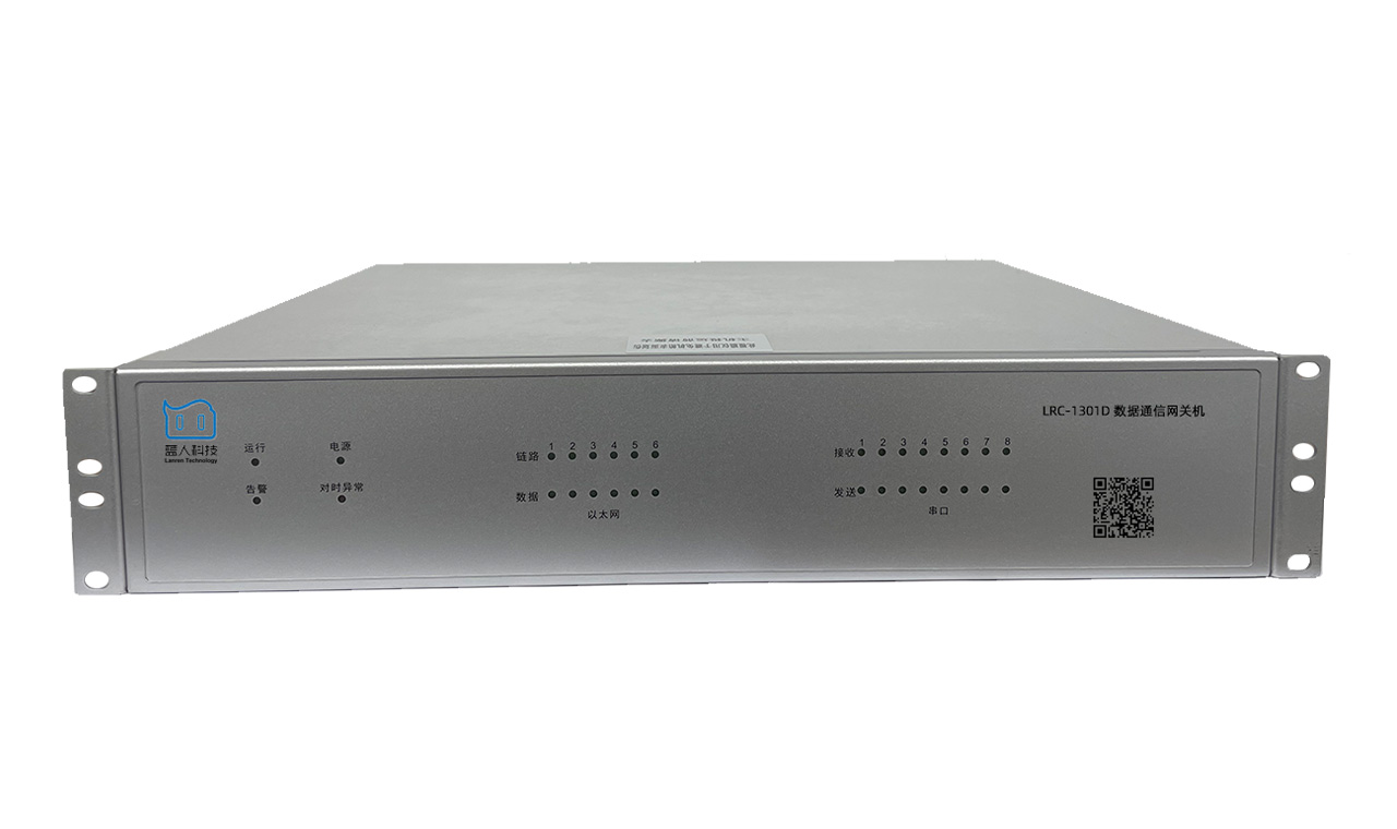 數(shù)據(jù)通信網(wǎng)關(guān)機(jī)