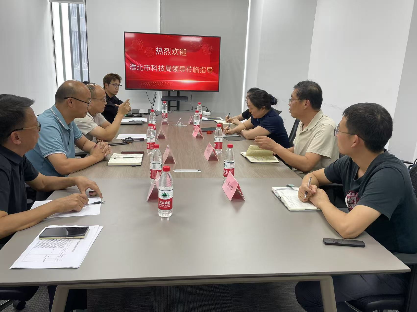 政企攜手謀創(chuàng)新 共繪發(fā)展新藍(lán)圖丨熱烈歡迎淮北市科技局領(lǐng)導(dǎo)蒞臨我司指導(dǎo)！